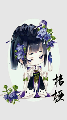古风美男吧_百度贴吧 3 1 tieba.baidu.