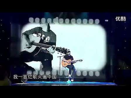 我是传奇 华子 原创歌曲《听说》,我觉得歌词写