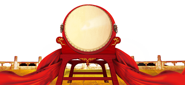 邦盟汇骏新年启动大会邀请函