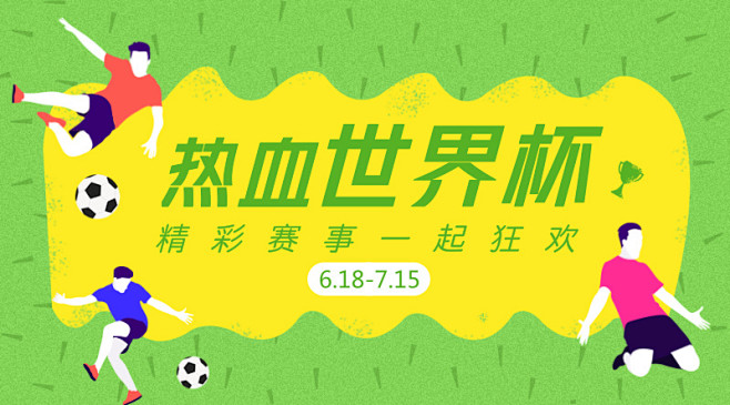 anner-APPbanner-APP广告图-作品集包装-UI图机器人设计课程图片