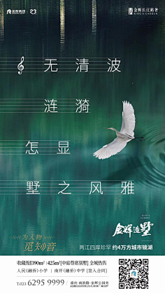 猪猪猪猪晒皮采集到说不定以后可能用得上呢