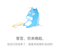 校校xiao采集到APP模式-07空白页