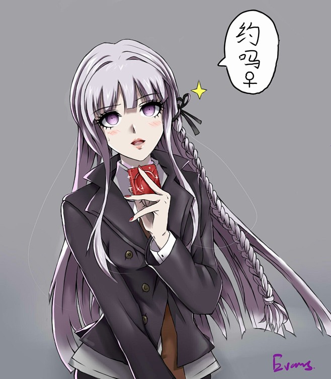 21:26:47雾切响子#本命#雾切响子纸婳同采自www
