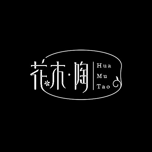 体字体效果公司图层字体字体排版样式v字体贵州正红景观设计样式图片