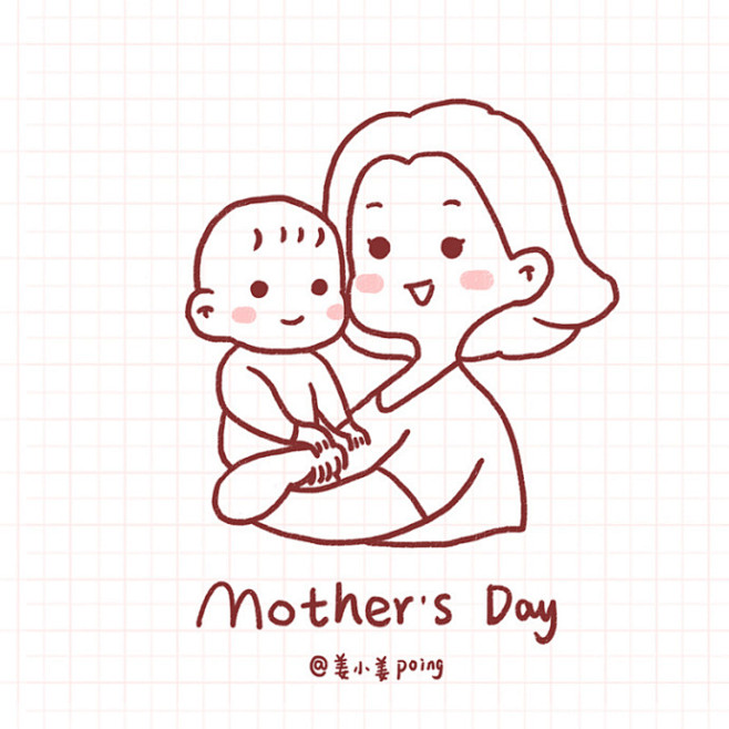 母亲节漫画