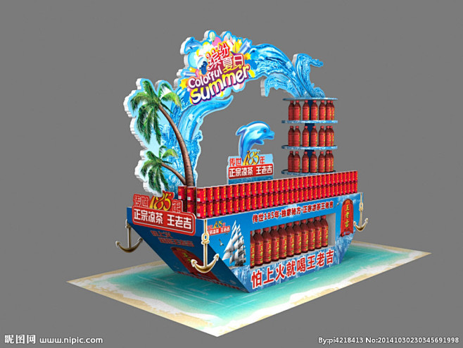 k-空间/展览/美陈