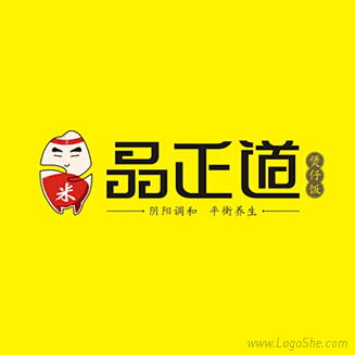 功夫煲仔餐饮logo设计