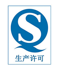 素材-花瓣网|陪你做生活的设计师 生产许可证标志的搜索结果_百度