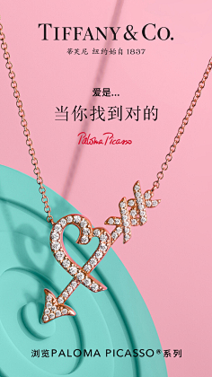 文案