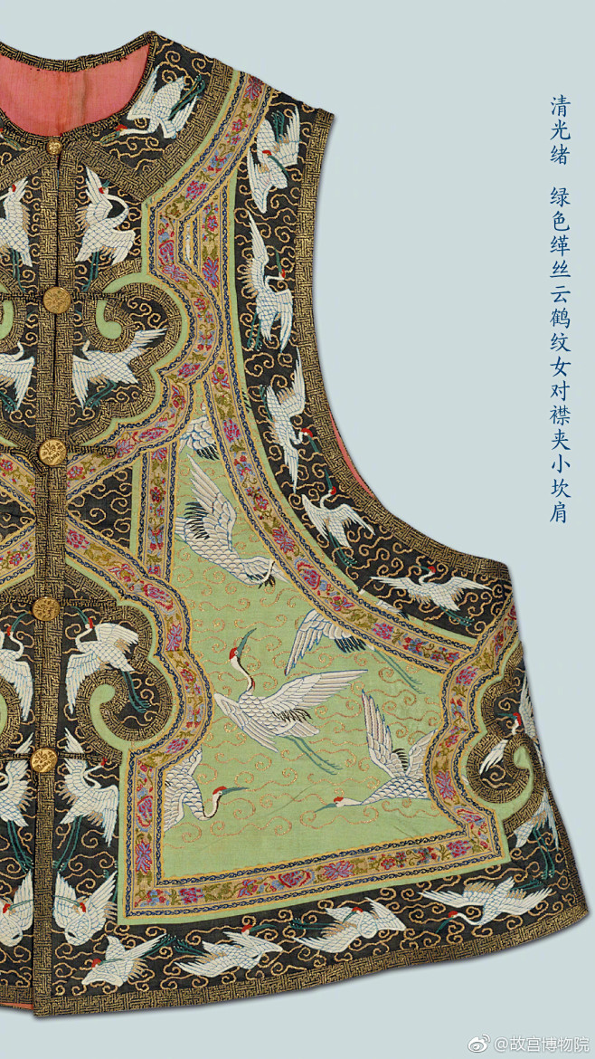 中国历史文物