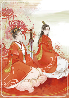 古风有人