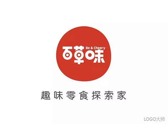 零食品牌logo设计合集