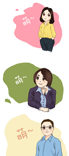 画像(老师)