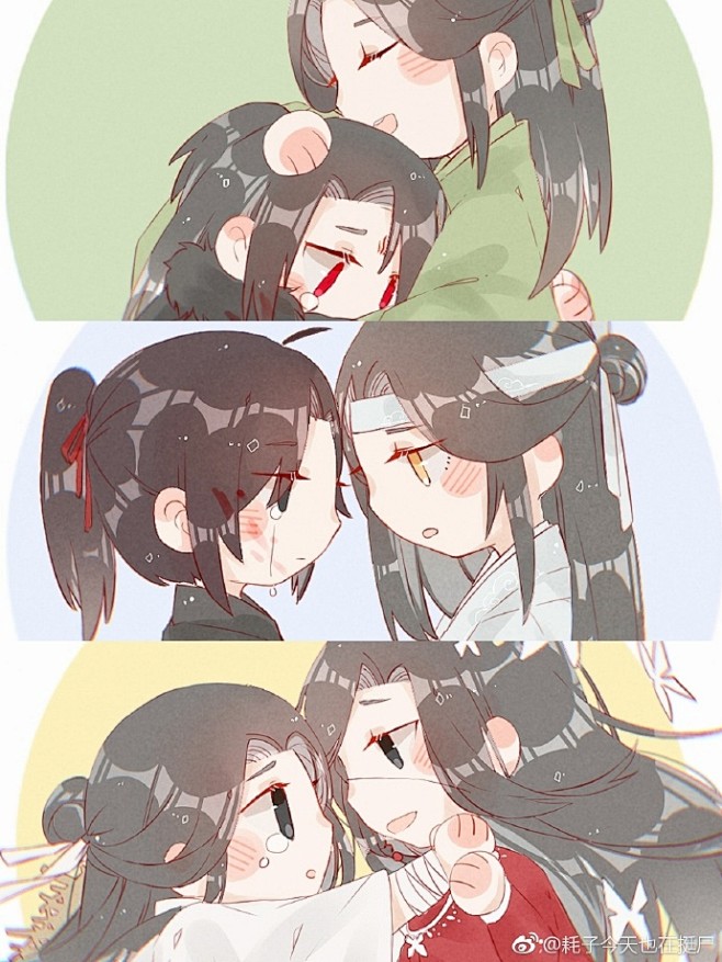 人渣反派自救系统