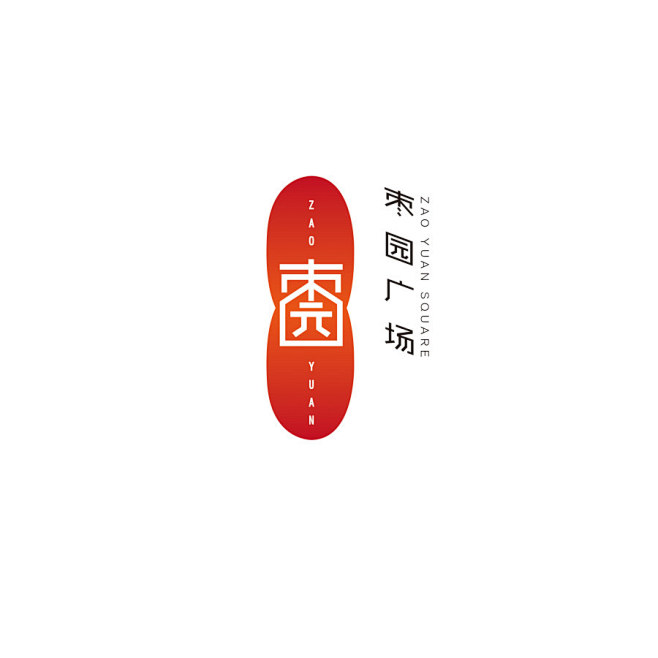 logo-花瓣网|陪你做生活的设计师 | 宽窄巷子logo素材