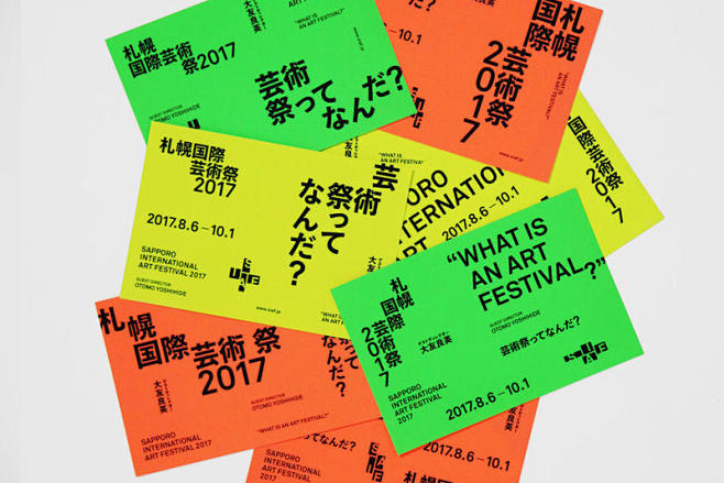 Fp8RRjMy6vnpFur2SIF4.