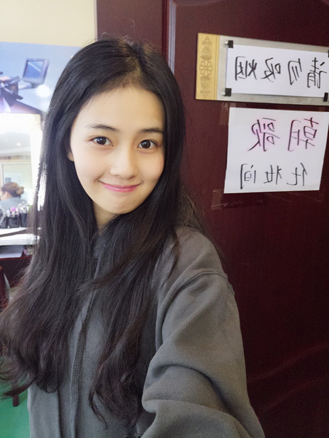 白鹿my的照片微相册