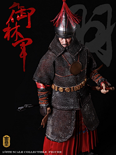 com 空灵阁 新品:1/6 明朝系列第二弹-御林军 代号"羽" (更新赠品图)