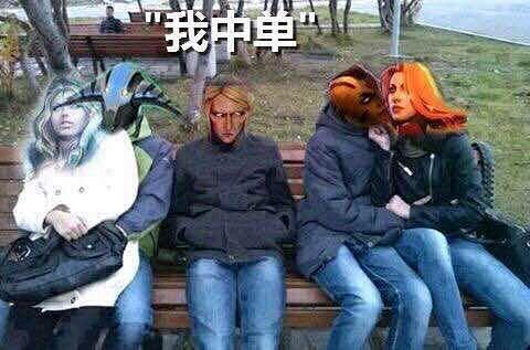 冬忍青采集到dota表情包