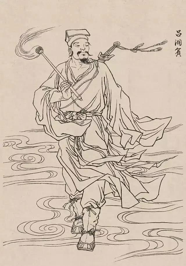 八仙人物白描吕洞宾