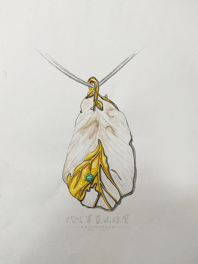 手绘吊坠