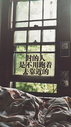 随心文字