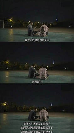 电影带字幕截图