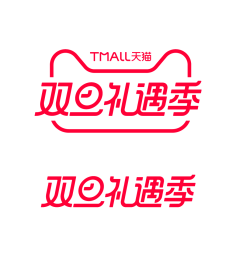 天猫官方logo