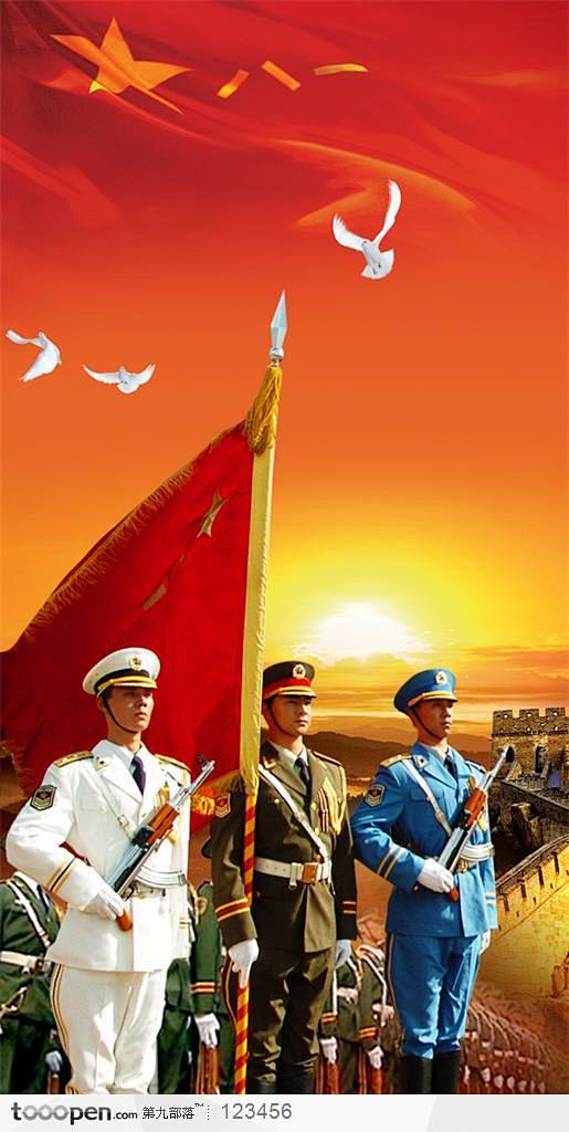 爱国参考-花瓣网|陪你做生活的设计师 | 水彩党建背景