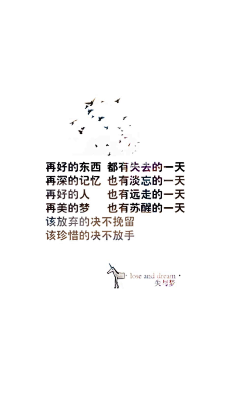文字控不言而喻心照不宣