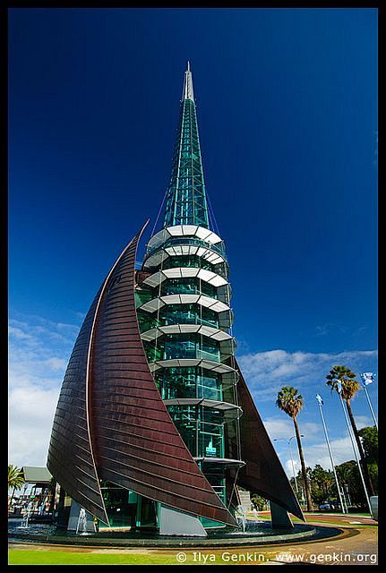 the swan bell tower,.