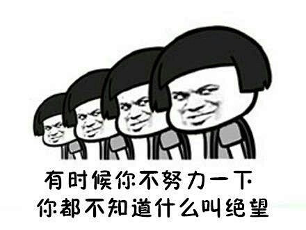 心灵鸡汤