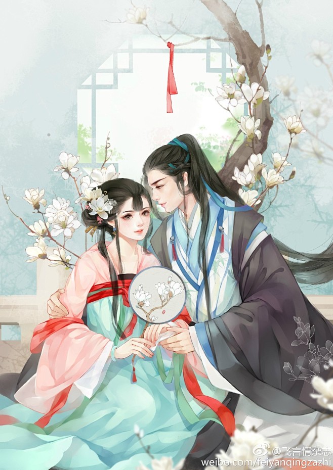 古风双人图