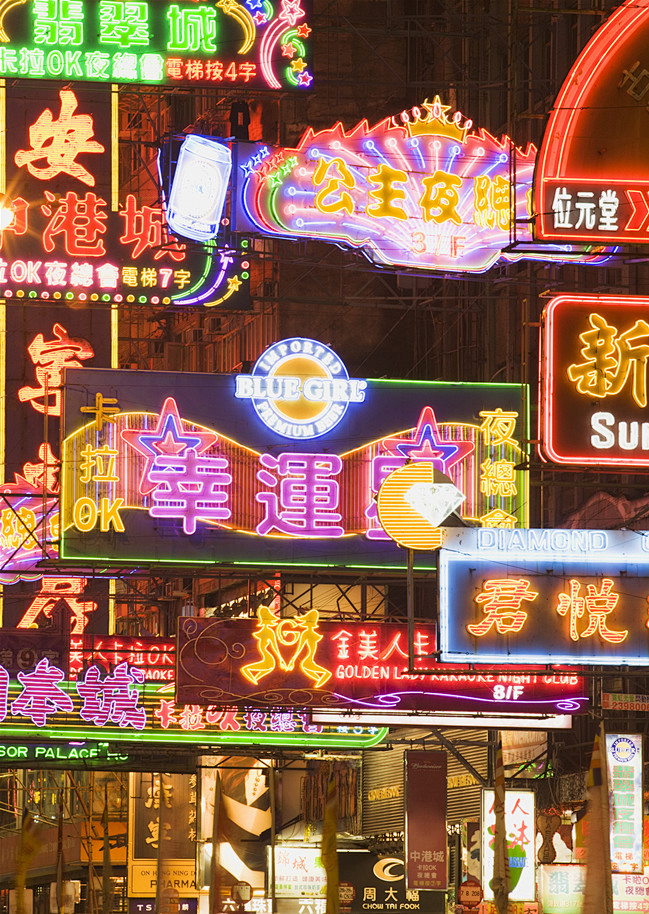 港风-花瓣网|陪你做生活的设计师 | 霓虹灯