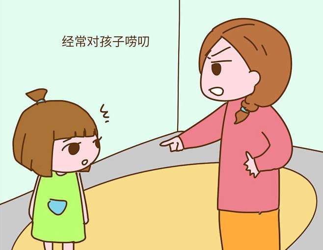 父母与孩子卡通