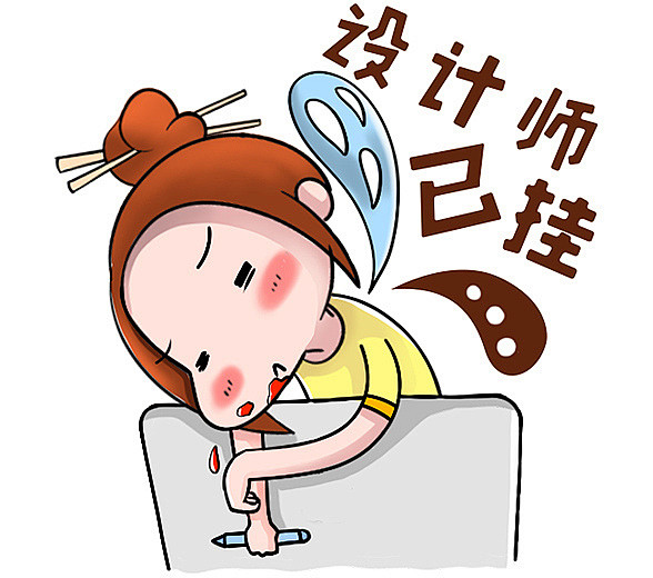 表情-花瓣网|陪你做生活的设计师 | n