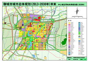 cn 聊城市城市总体规划中心城区规划_聊城百科_聊城新闻网 lcxw.cn