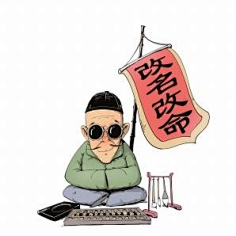 张cc的班长