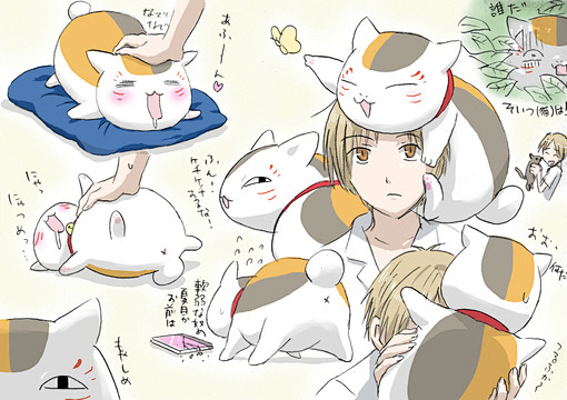 夏目友人帐