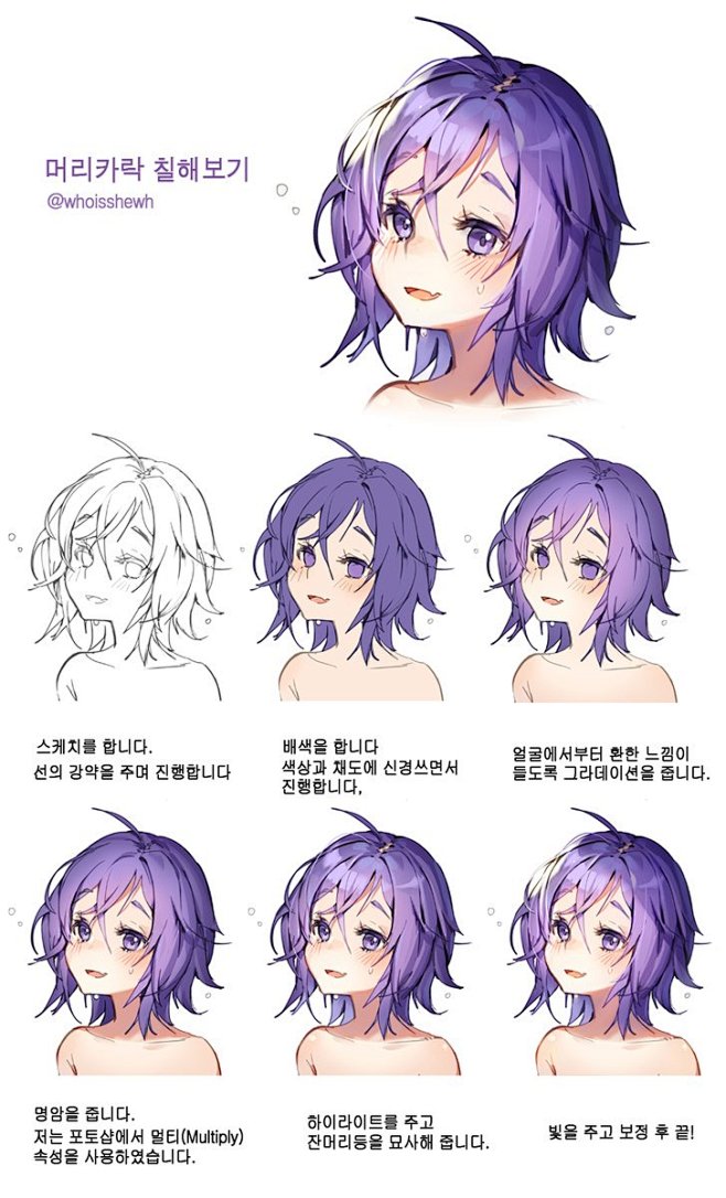 f-二次元头发