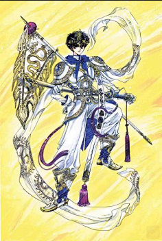 clamp