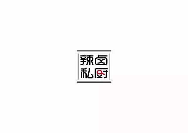 中式餐饮logo设计