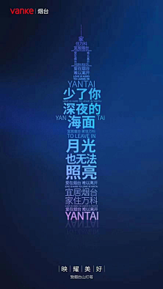 想养一条狗采集到「广告∶创意」