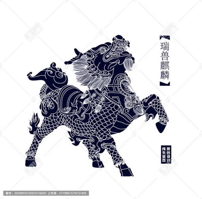 猴猴猴侯媛从123idea转采于2021-09-29 16:49:50麒麟剪影传统纹样猴猴