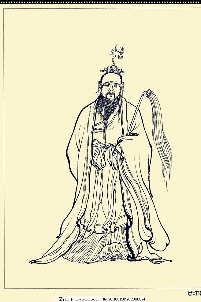 白描人物封神演义神话传说神仙封神榜燃灯道人封神榜白描李云中