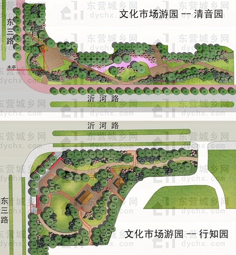 街角-花瓣网|陪你做生活的设计师 | 片