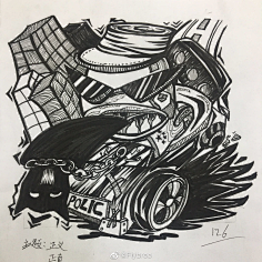 黑白画