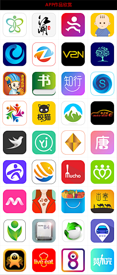 applogo