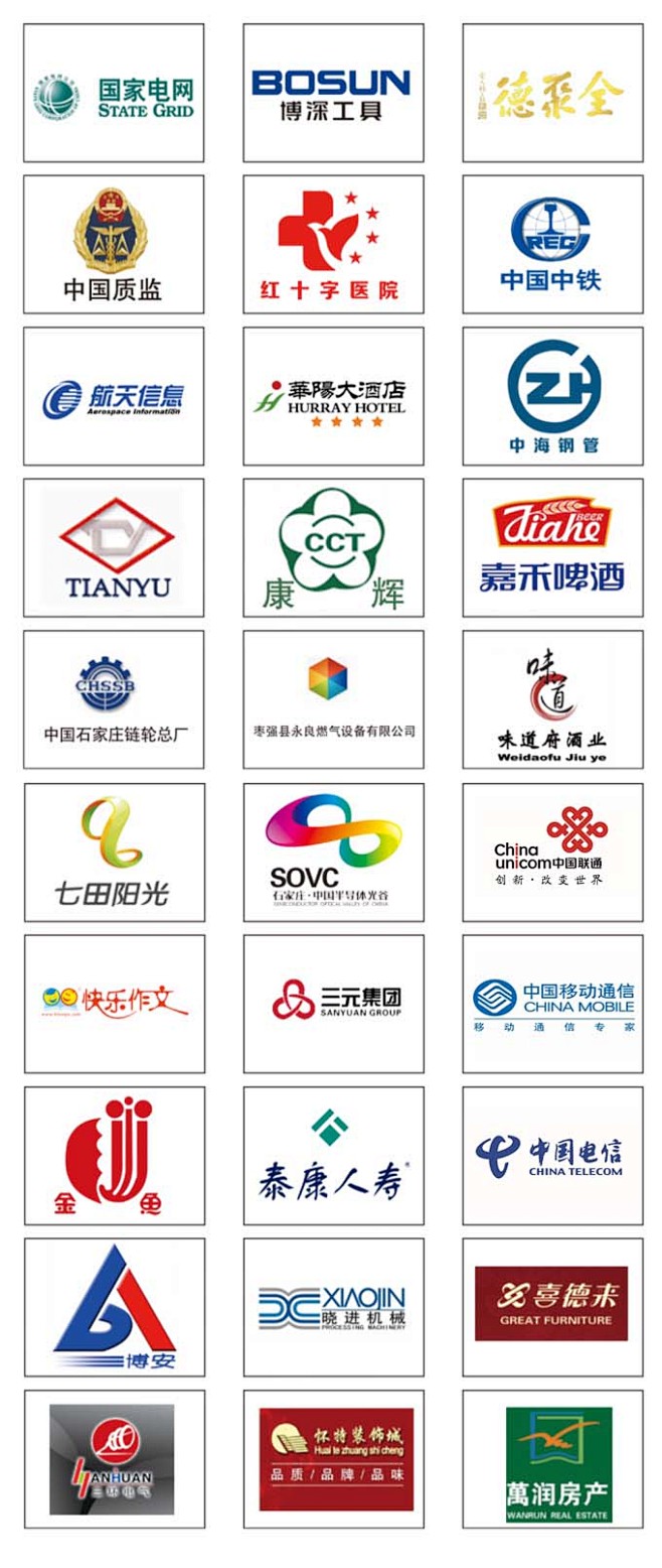 排版logo