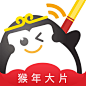 高德地图春节版图标applogoicon